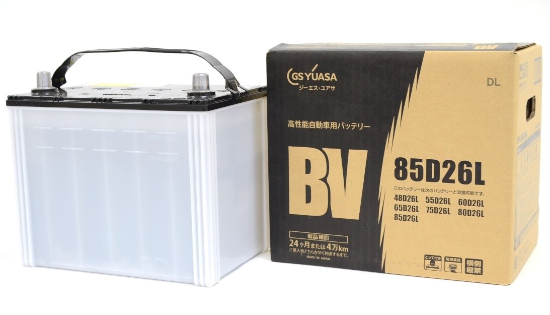 Amazon | GS YUASA [ ジーエスユアサ ] 国産車バッテリー [ ビーヴイ